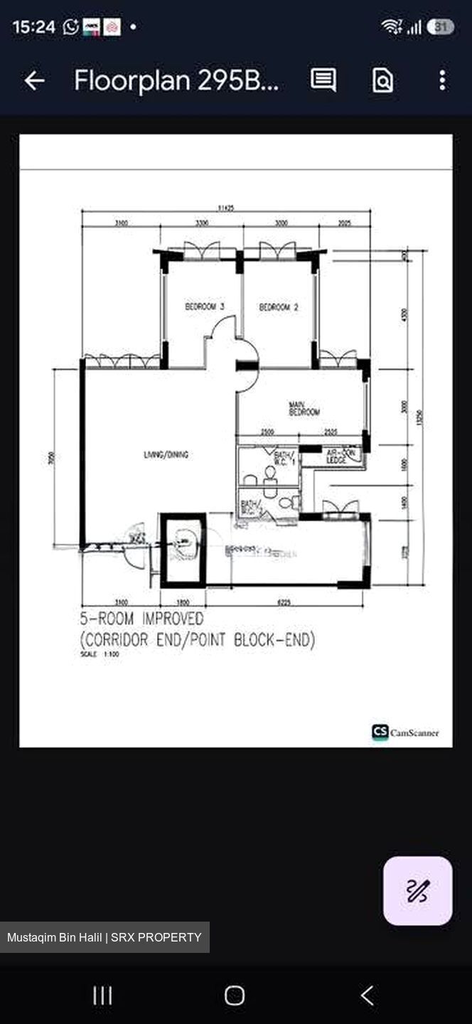 Blk 295B Compassvale Lodge (Sengkang), HDB 5 Rooms #622203391